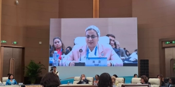 أمل عمار أمام القمة العالمية للمرأةبالصين:مصر تجدد دعمها الراسخ للمرأة الفلسطينية، تقديرًا لصمودها 1 - جريدة المساء