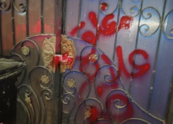 وزارة الصحة تغلق مصحة دار النقاهة بحدائق الأهرام لمخالفتها شروط الترخيص 18 - جريدة المساء