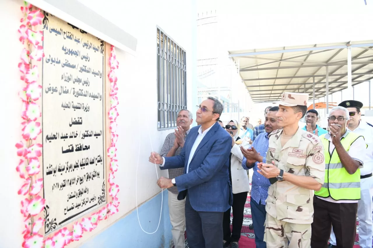 محافظ قنا يفتتح الحملة الميكانيكية الجديدة بالوحدة المحلية لمركز أبوتشت 30 - جريدة المساء