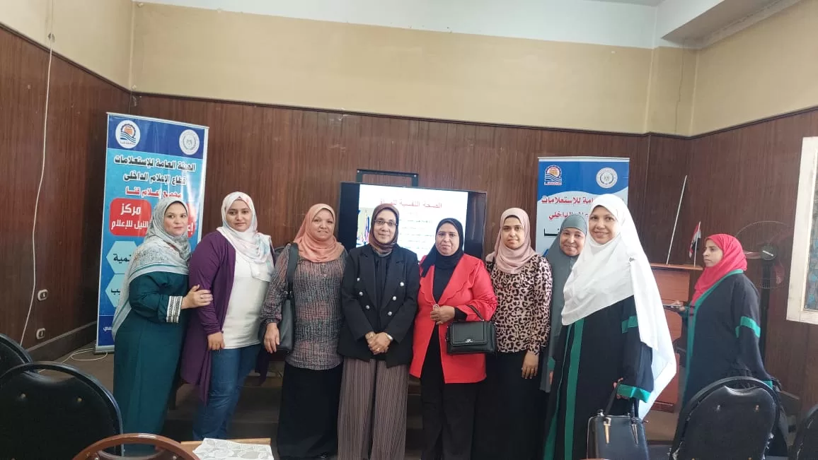 مجمع إعلام قنا وجامعة جنوب الوادي يحتفلان باليوم العالمي للصحة النفسية 25 - جريدة المساء