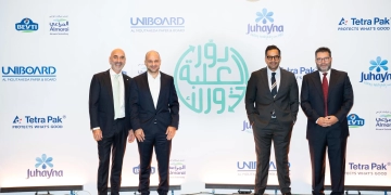 تحت رعاية وزارة البيئة: أول لإعادة تدويرالعبوات الكرتونية المستخدمة تحت شعار "دور العلبة تدورلك" 1 - جريدة المساء