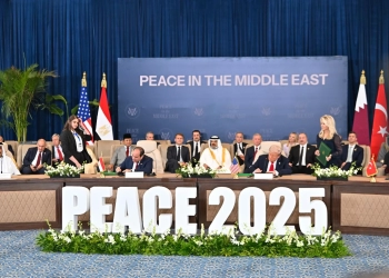 مشهور يشيد بالكلمة التاريخية للرئيس السيسي في قمة شرم الشيخ 17 - جريدة المساء