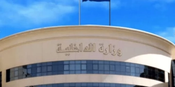 القومي للمرأة يشيد بمبادرة وزارة الداخلية لدعم ذوي الإعاقة البصرية بمناسبة اليوم العالمي للعصا البيضاء 1 - جريدة المساء