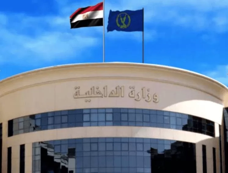 القومي للمرأة يشيد بمبادرة وزارة الداخلية لدعم ذوي الإعاقة البصرية بمناسبة اليوم العالمي للعصا البيضاء 19 - جريدة المساء