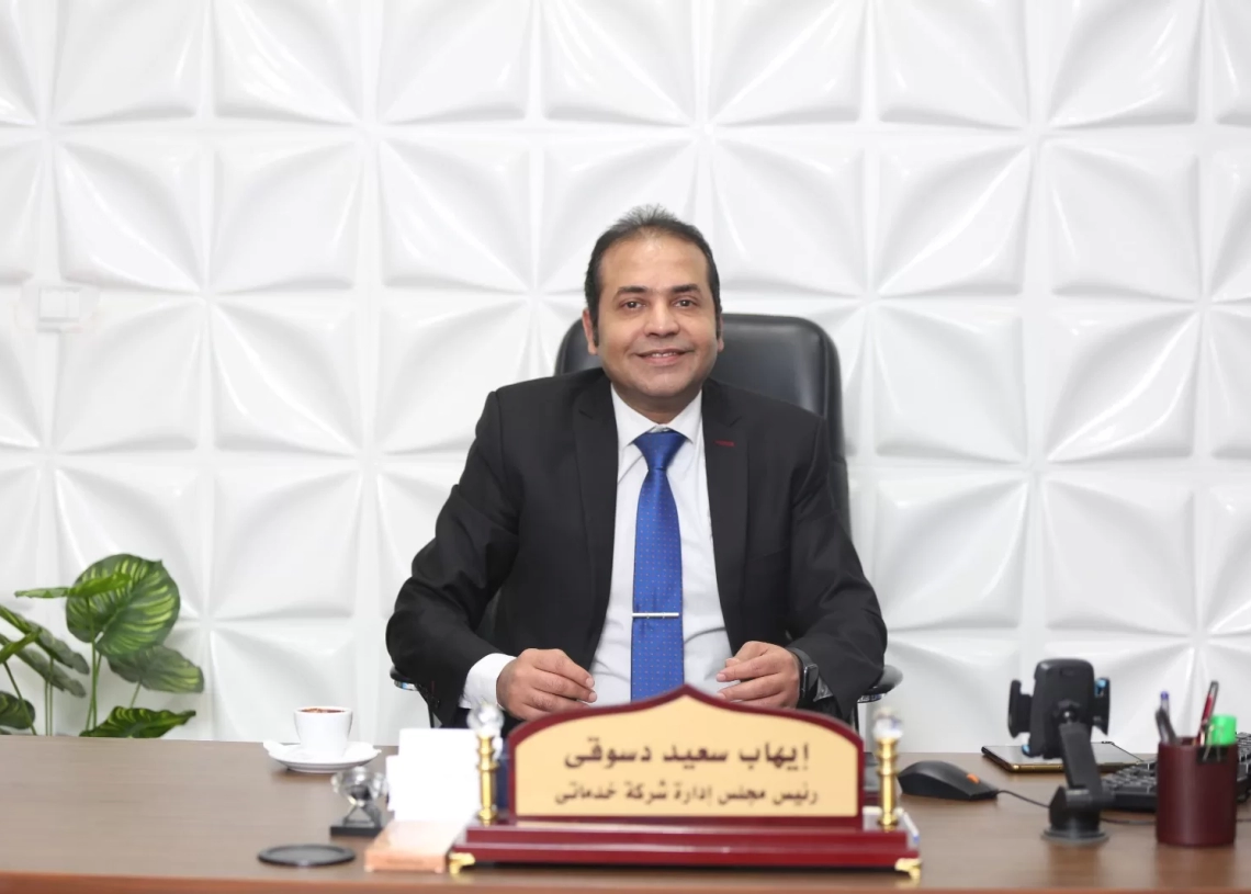 إيهاب سعيد : قمة شرم الشيخ تعيد الثقة للاقتصاد المصري وتفتح آفاقا استثمارية واعدة في التكنولوجيا والتحول الرقمي 19 - جريدة المساء