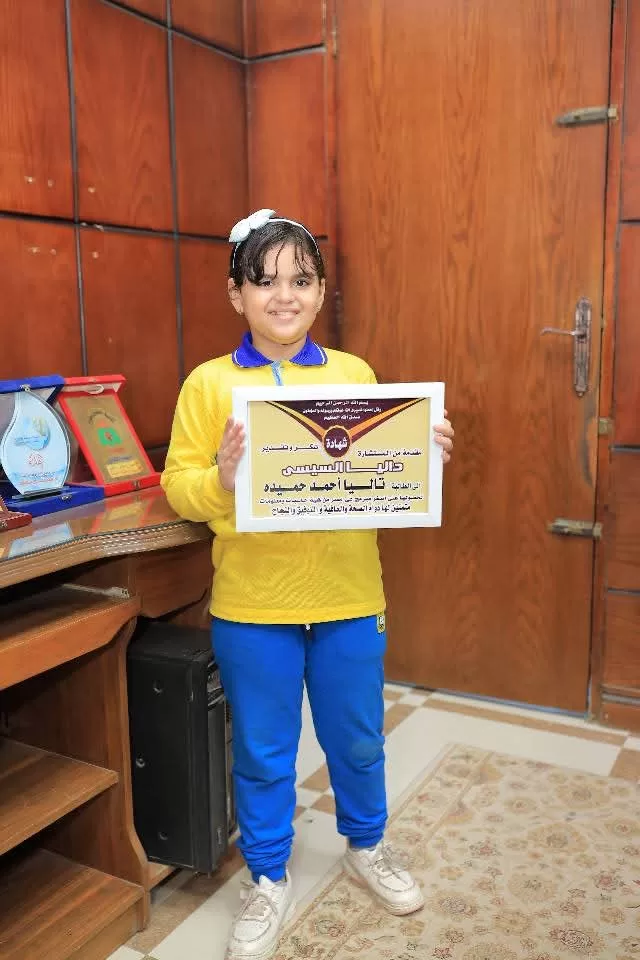 "تاليا" أصغر مبرمجة في مصر.. تلميذة بالصف الأول الابتدائي تتفوق في الذكاء الاصطناعي 20 - جريدة المساء "تاليا" أصغر مبرمجة في مصر.. تلميذة بالصف الأول الابتدائي تتفوق في الذكاء الاصطناعي 19 - جريدة المساء