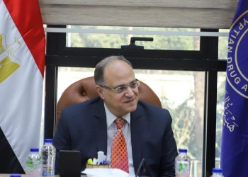 هيئة الدواء تقدم ملتقيات افتراضية لتعزيز التثقيف والاستخدام الرشيد للأدوية 15 - جريدة المساء