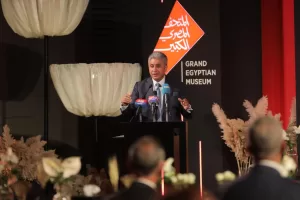 وزيرا الاتصالات والسياحة يشهدان توقيع اتفاقية بين شركة ليجاسى للتنمية والإدارة مشغل الخدمات بالمتحف المصرى الكبير وشركة فودافون مصر 21 - جريدة المساء