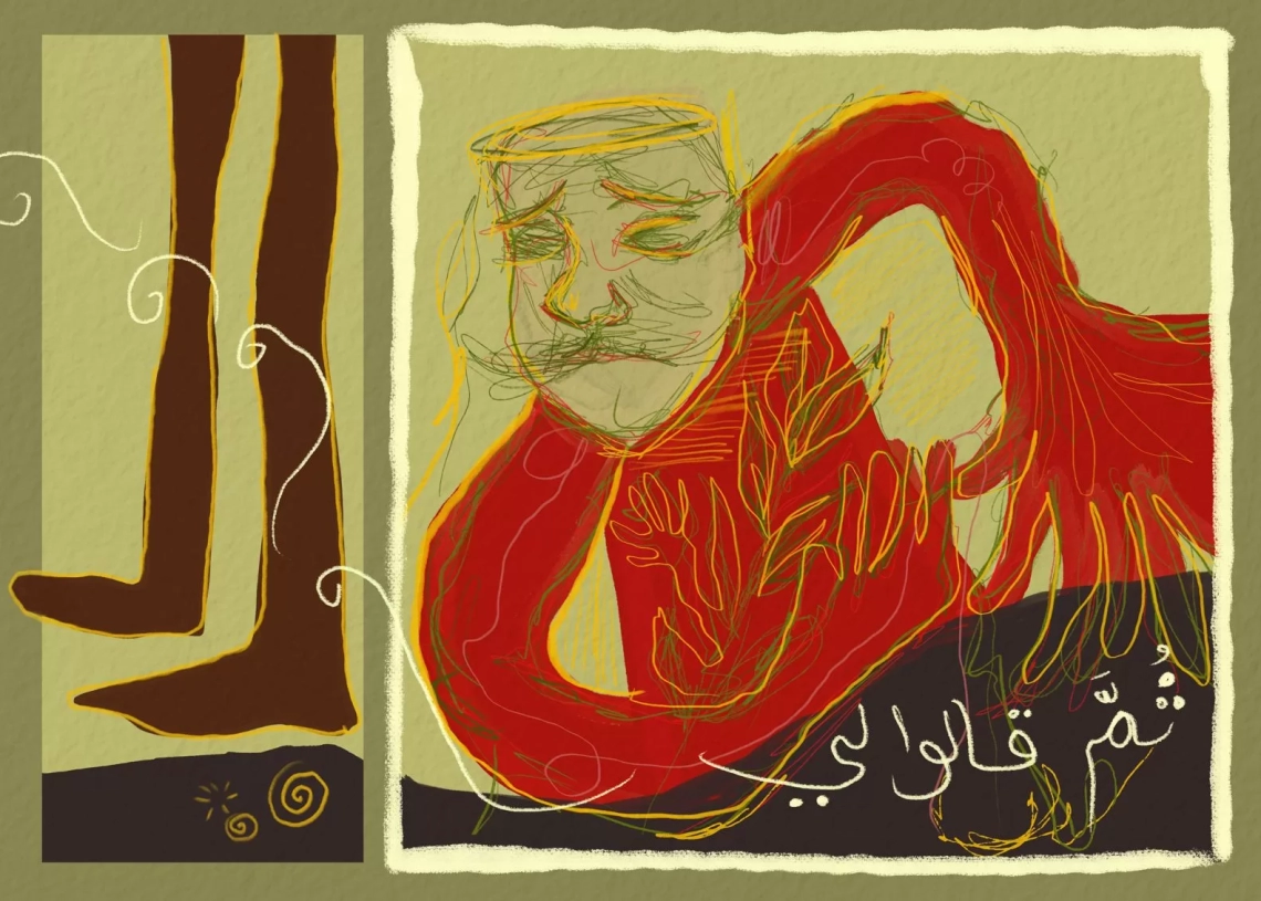 "بلا نهاية" ومعرض "شوك وصبار"  ضمن فعاليات الأسبوع الثالث من مهرجان دي كاف 19 - جريدة المساء