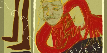 "بلا نهاية" ومعرض "شوك وصبار"  ضمن فعاليات الأسبوع الثالث من مهرجان دي كاف 1 - جريدة المساء