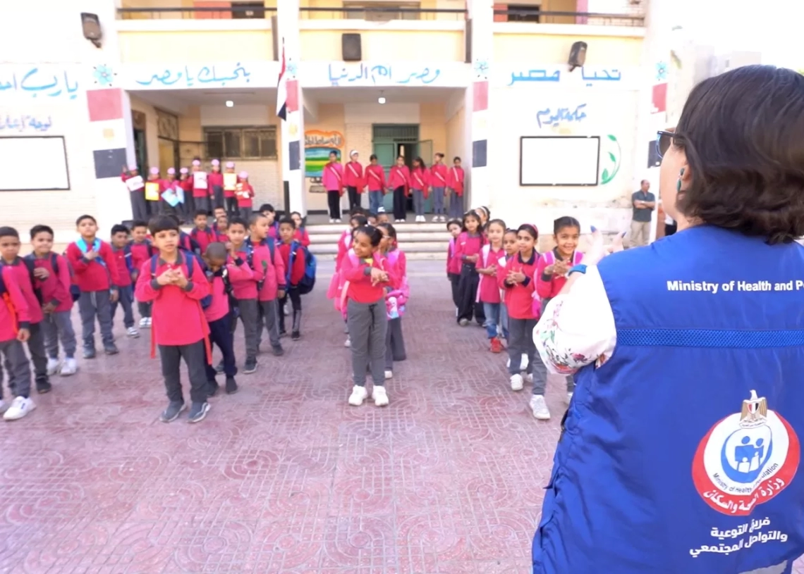 الصحة: فحص 1.5 مليون طالب ضمن مبادرة الكشف عن «الأنيميا والسمنة والتقزم» 19 - جريدة المساء