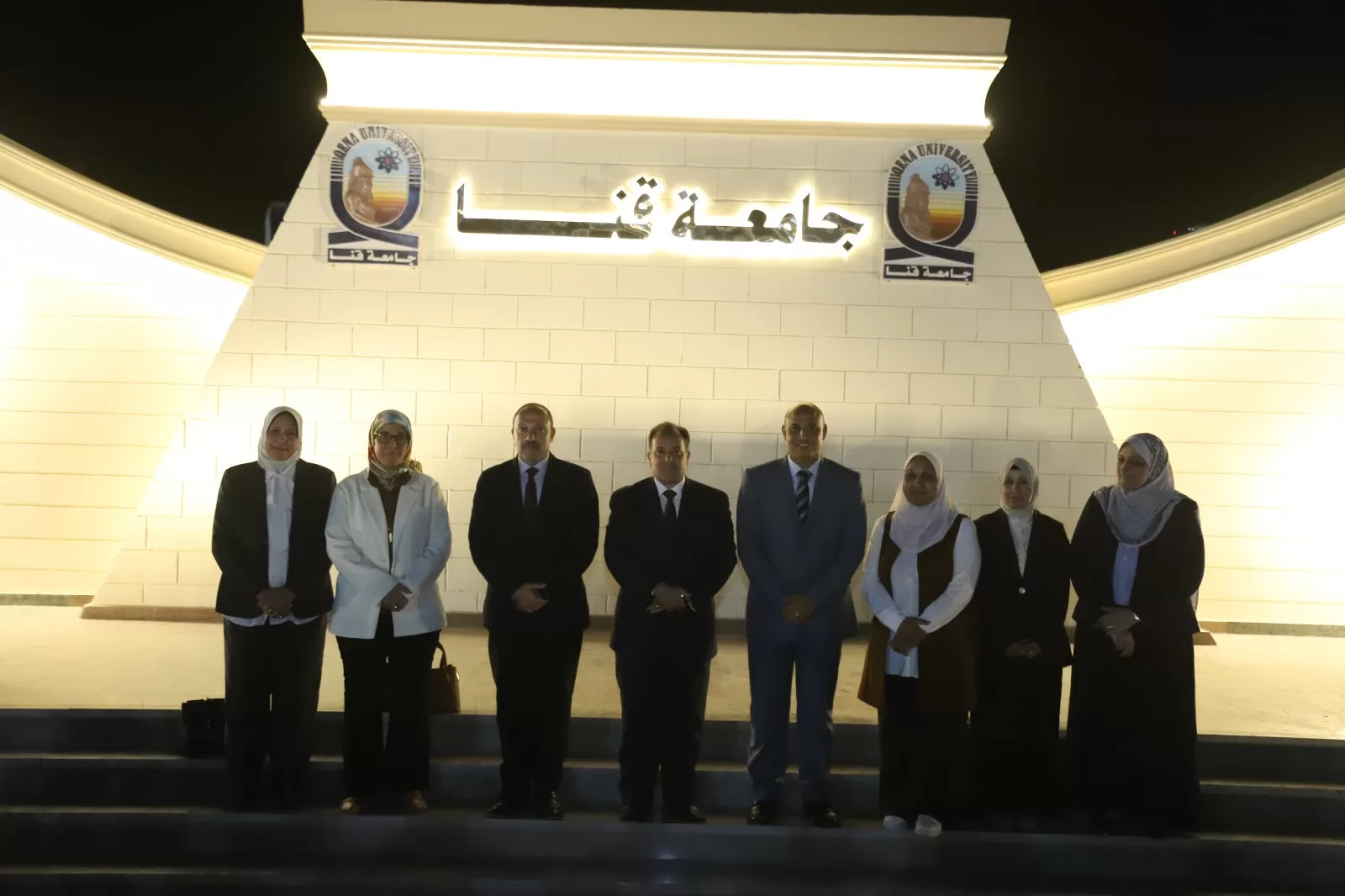 جامعة قنا تحتفل بتغيير اسمها رسميًا 26 - جريدة المساء