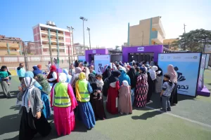 نائب محافظ بني سويف يشيد بمبادرة "تحويشة في بنك" ودور القومي للمرأة في تمكين السيدات اقتصاديًا 25 - جريدة المساء نائب محافظ بني سويف يشيد بمبادرة "تحويشة في بنك" ودور القومي للمرأة في تمكين السيدات اقتصاديًا 24 - جريدة المساء