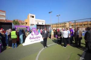 نائب محافظ بني سويف يشيد بمبادرة "تحويشة في بنك" ودور القومي للمرأة في تمكين السيدات اقتصاديًا 23 - جريدة المساء نائب محافظ بني سويف يشيد بمبادرة "تحويشة في بنك" ودور القومي للمرأة في تمكين السيدات اقتصاديًا 22 - جريدة المساء