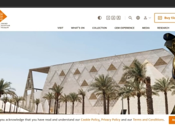 السياحة تنفى مايتردد بشأن منح الچايكا اليابانية حق انتفاع أو إدارة المتحف المصرى الكبير 14 - جريدة المساء