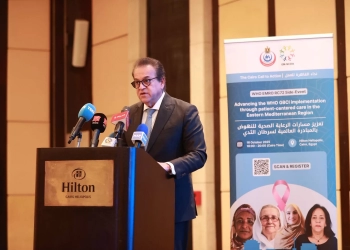 وزير الصحة: التزام مصر الثابت بمكافحة سرطان الثدي بتوسيع شبكات الإحالة واللامركزية فى الفحص وتعزيز الجودة 17 - جريدة المساء