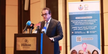 وزير الصحة: التزام مصر الثابت بمكافحة سرطان الثدي بتوسيع شبكات الإحالة واللامركزية فى الفحص وتعزيز الجودة 1 - جريدة المساء