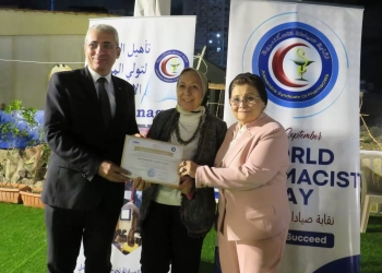 نائبة وزير الصحة في الإسكندرية لتعزيز خطة السكان والحملة القومية "بداية آمنة" 18 - جريدة المساء