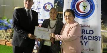 نائبة وزير الصحة في الإسكندرية لتعزيز خطة السكان والحملة القومية "بداية آمنة" 1 - جريدة المساء