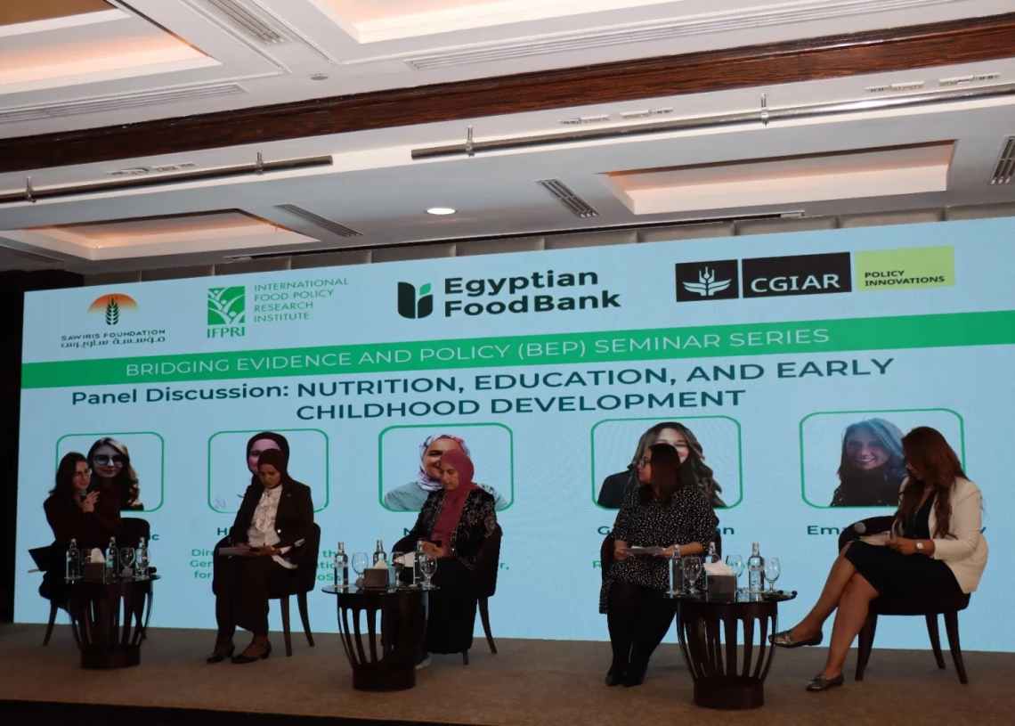 ختام سلسلة "بناء الجسور بين الأدلة والسياسات" بندوة حول الطفولة المبكرة وتمكين المرأة 28 - جريدة المساء ختام سلسلة "بناء الجسور بين الأدلة والسياسات" بندوة حول الطفولة المبكرة وتمكين المرأة 27 - جريدة المساء