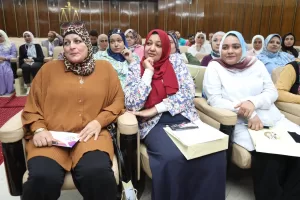 القومي للمرأة ووزارة العدل ينظمان يوما تعريفيا لموظفي مجلس الدولة حول جهود مناهضة ختان الإناث 27 - جريدة المساء القومي للمرأة ووزارة العدل ينظمان يوما تعريفيا لموظفي مجلس الدولة حول جهود مناهضة ختان الإناث 26 - جريدة المساء