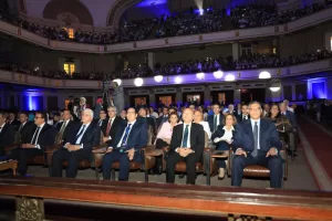 محافظ الجيزة يشارك في افتتاح المؤتمر الدولي الأول للذكاء الاصطناعي بجامعة القاهرة 24 - جريدة المساء
