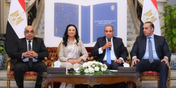 الدولة المصرية تؤكد التزامها بتعزيز حقوق الإنسان ضمن مسيرة التنمية 7 - جريدة المساء