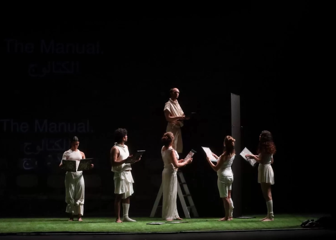 الكتالوج" يأخذ الجمهور في رحلة بصرية بين الحلم والكابوس ضمن فعاليات مهرجان دي-كاف 18 - جريدة المساء