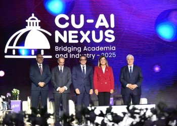 برعاية مدبولى ومنظمة اليونسكو والصحة العالمية 4 وزراء فى المؤتمر الدولي الأول للذكاء الاصطناعي بجامعة القاهرة 27 - جريدة المساء