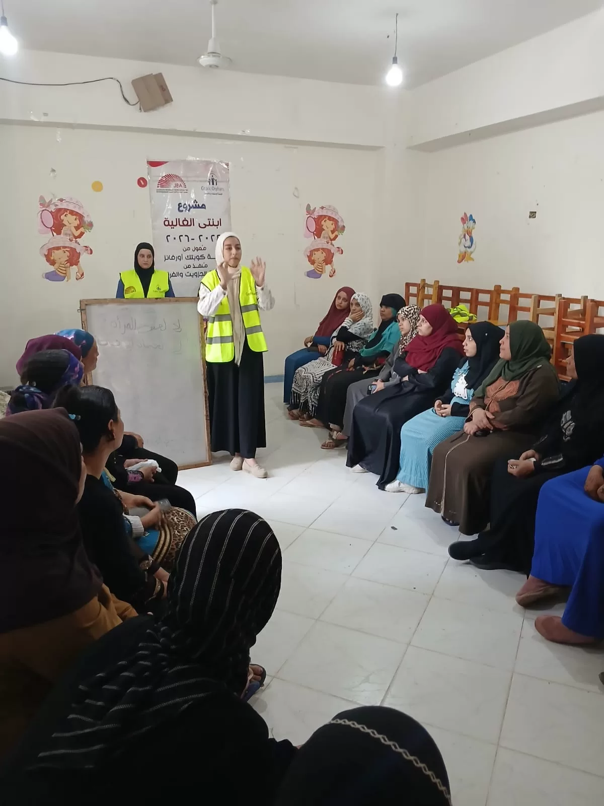 "ابنتي الغالية" تزرع الأمل في قرية بني عبيد بالمنيا.. فتيات الريف يصنعن التغيير 23 - جريدة المساء