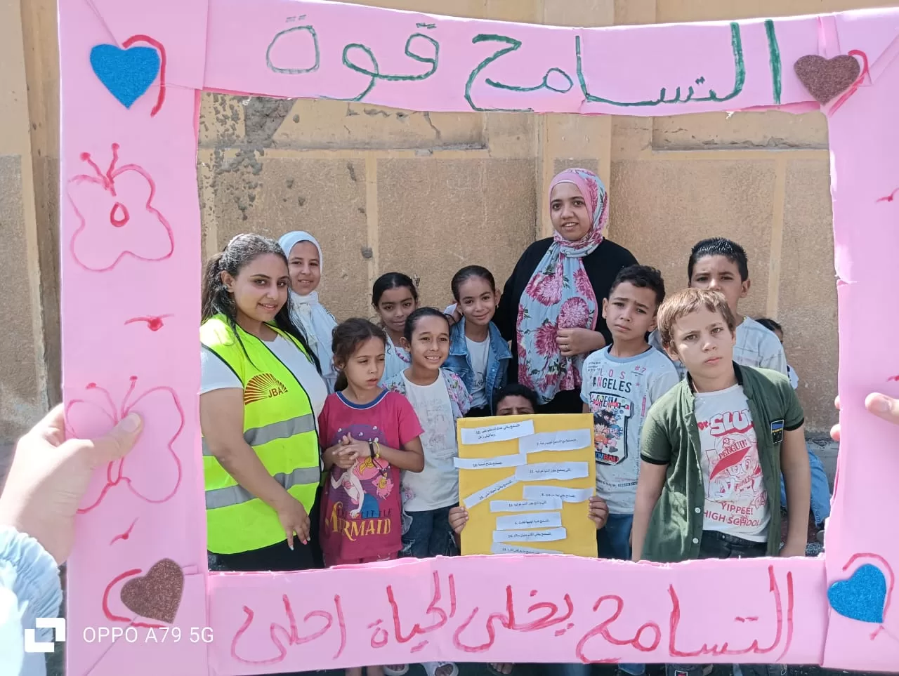 "ابنتي الغالية" تزرع الأمل في قرية بني عبيد بالمنيا.. فتيات الريف يصنعن التغيير 31 - جريدة المساء