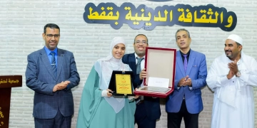 جمعية تحفيظ القرآن بقفط تكرم 62 حافظًا.. ورؤى محمود سلمان تتصدر الفائزين 1 - جريدة المساء