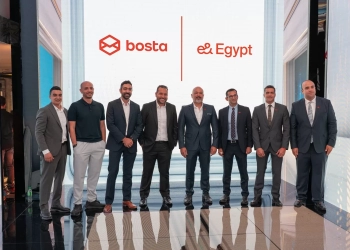 توقيع شراكة استراتيجية لدمج التكنولوجيا المالية باللوجستيات بين "إي آند مصر" وبوسطة 17 - جريدة المساء