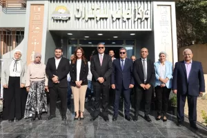 محافظ الجيزة يفتتح مركز خوفو للمؤتمرات بميدان الرماية أمام المتحف الكبير 25 - جريدة المساء محافظ الجيزة يفتتح مركز خوفو للمؤتمرات بميدان الرماية أمام المتحف الكبير 24 - جريدة المساء