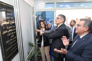 محافظ الجيزة يفتتح مركز خوفو للمؤتمرات بميدان الرماية أمام المتحف الكبير 23 - جريدة المساء محافظ الجيزة يفتتح مركز خوفو للمؤتمرات بميدان الرماية أمام المتحف الكبير 22 - جريدة المساء