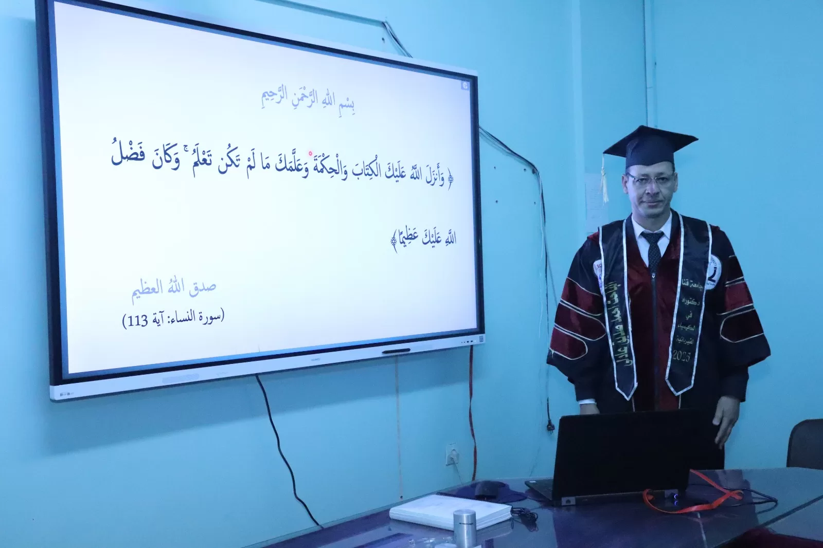 ابتكار علمي بجامعة قنا.. إعادة تدوير مخلفات الألومنيوم وتحويلها لمواد صناعية عالية القيمة 39 - جريدة المساء