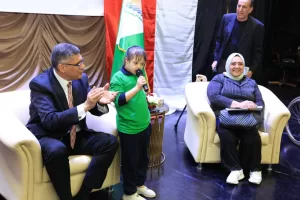 تحت رعاية السيدة انتصار السيسي.. محافظة الجيزة و"القومي لذوي الإعاقة" يطلقان المبادرة القومية "أسرتي قوتي" بديوان المحافظة- صور 51 - جريدة المساء