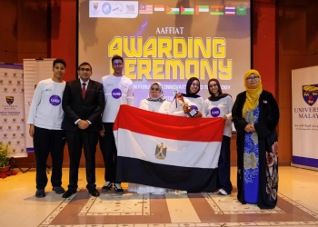 مصر تحصد المراكز الأولى فى مسابقات المنتدى الأفروآسيوى للابتكار بماليزيا 15 - جريدة المساء