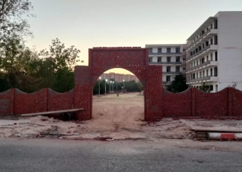 جامعة قنا تطلق مشروع التطوير الشامل للمدن الجامعية وتطبيق الحوكمة الإلكترونية 16 - جريدة المساء