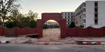 جامعة قنا تطلق مشروع التطوير الشامل للمدن الجامعية وتطبيق الحوكمة الإلكترونية 2 - جريدة المساء جامعة قنا تطلق مشروع التطوير الشامل للمدن الجامعية وتطبيق الحوكمة الإلكترونية 1 - جريدة المساء