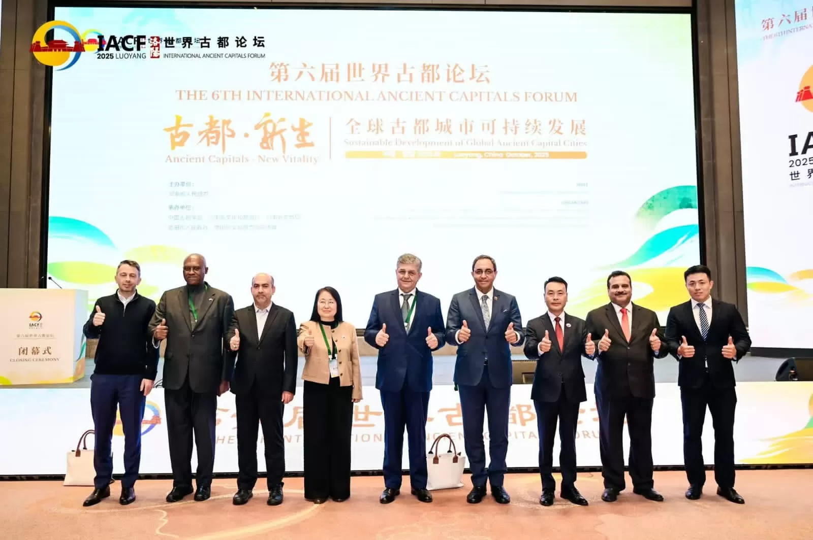 محافظ قنا يشارك في المنتدى الدولي السادس للعواصم القديمة بمدينة لويانغ الصينية 34 - جريدة المساء