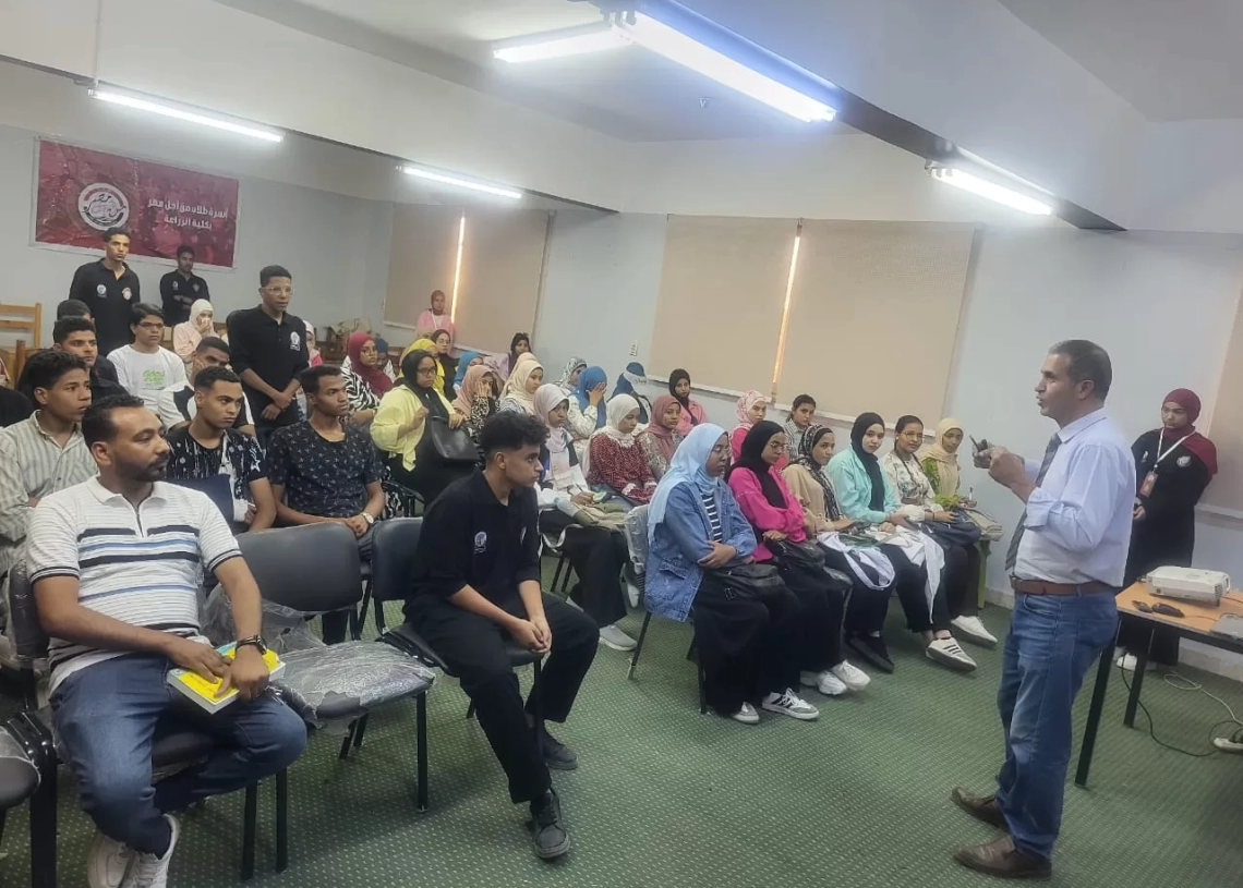 ورشة تدريبية في مهارات الابتكار المؤسسي وريادة الأعمال بكلية الزراعة بقنا 20 - جريدة المساء ورشة تدريبية في مهارات الابتكار المؤسسي وريادة الأعمال بكلية الزراعة بقنا 19 - جريدة المساء