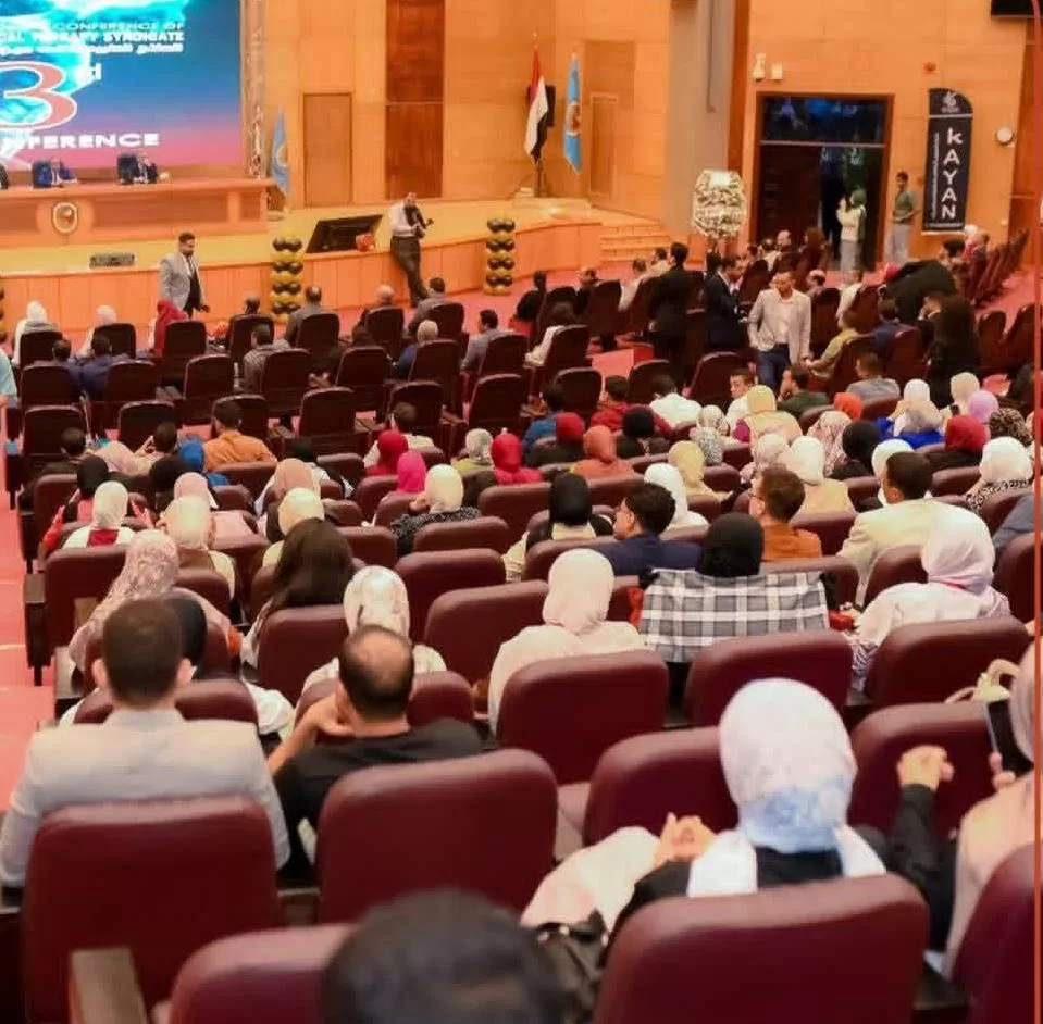 جامعة قنا تشارك في المؤتمر العلمي الثالث للعلاج الطبيعي بسوهاج 21 - جريدة المساء