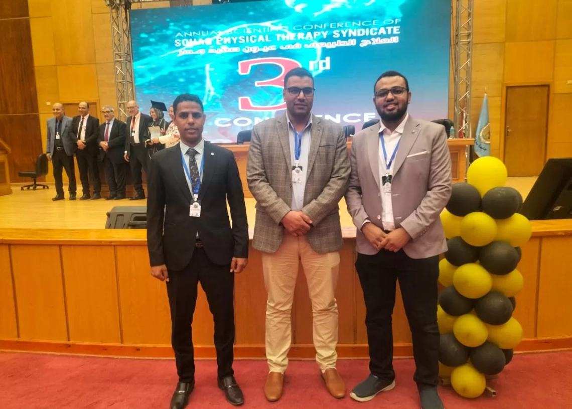 جامعة قنا تشارك في المؤتمر العلمي الثالث للعلاج الطبيعي بسوهاج 19 - جريدة المساء