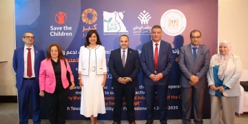 "التضامن" ترعى شراكة جديدة لتقوية المجتمع المدني وتوسيع أثره في مصر 1 - جريدة المساء