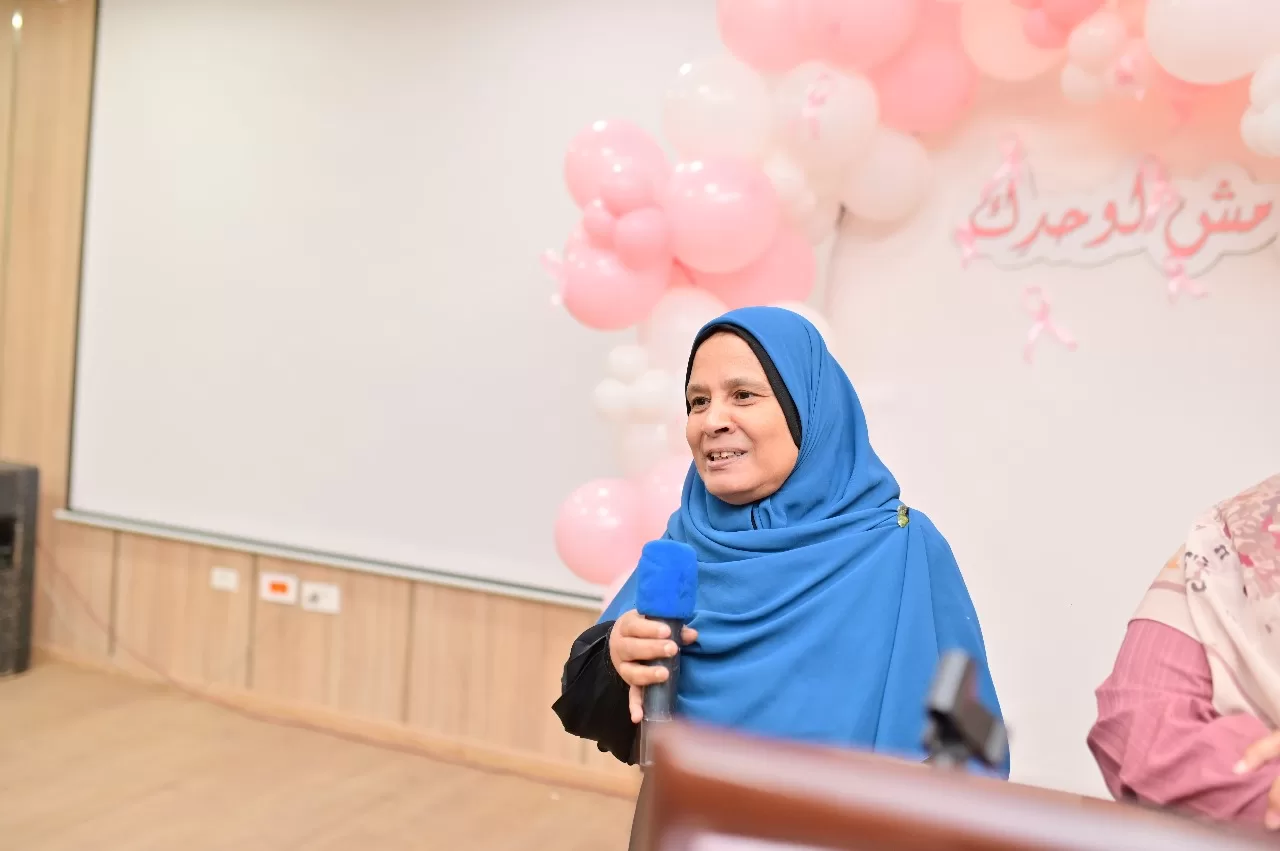مركز أورام قنا يحتفل بـ"بينك أكتوبر" لنشر الوعي والكشف المبكر عن السرطان 33 - جريدة المساء