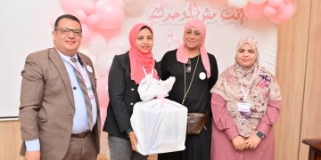 مركز أورام قنا يحتفل بـ"بينك أكتوبر" لنشر الوعي والكشف المبكر عن السرطان 1 - جريدة المساء