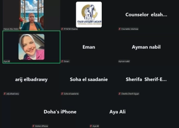 المجلس القومي يستعرض أنشطة حملة ال ١٦يوما لمناهضة العنف ضد المرأة 15 - جريدة المساء