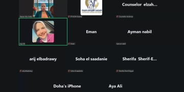 المجلس القومي يستعرض أنشطة حملة ال ١٦يوما لمناهضة العنف ضد المرأة 1 - جريدة المساء