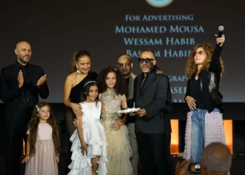 عرض ثالث لـ "هابي بيرث داي " في "الجونة السينمائي" بعد الإقبال الكبير 27 - جريدة المساء